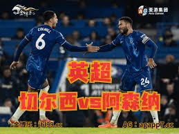 世界杯球员联赛分布分析英超占据领先地位