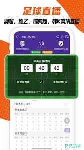 中超裁判马宁首次执法世界杯 联想海信等品牌强强联手