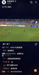探索足球之外的体育魅力