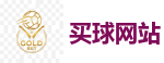2026世界杯官方指定下注平台